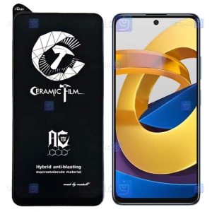 محافظ صفحه سرامیکی مات Xiaomi Poco M4 Pro 5G مدل Mietubl