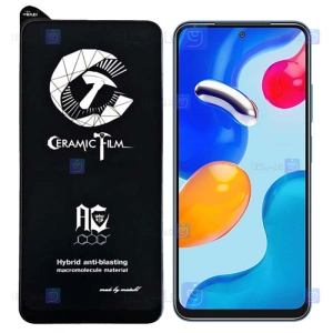 محافظ صفحه سرامیکی مات Xiaomi Redmi Note 11S مدل Mietubl