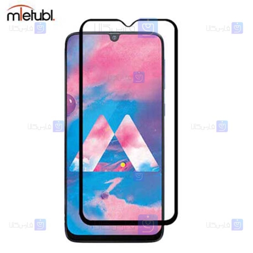 گلس فول میتوبل Samsung Galaxy M30 مدل Anti Static