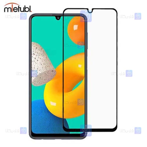 گلس فول میتوبل Samsung Galaxy M32 4G مدل Anti Static