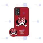 قاب طرح دار دخترانه Samsung Galaxy M32 5G مدل Minnie Mouse