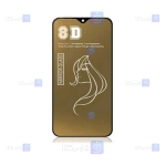 گلس فول سامسونگ Samsung Galaxy M32 5G مدل آینه ای