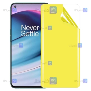 محافظ صفحه نانو OnePlus Nord CE 5G مدل تمام صفحه