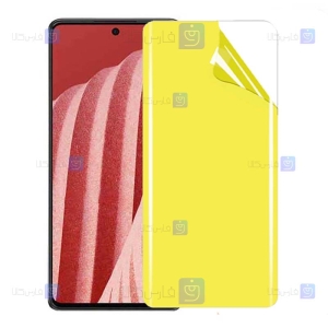 محافظ صفحه نانو Samsung Galaxy A73 5G مدل تمام صفحه