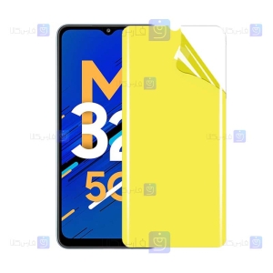 محافظ صفحه نانو Samsung Galaxy M32 5G مدل تمام صفحه