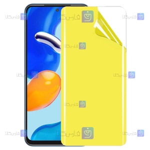 محافظ صفحه نانو Xiaomi Redmi Note 11S مدل تمام صفحه