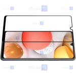 گلس نیلکین Samsung Galaxy M42 مدل CP+ Pro