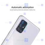 پک دوتایی محافظ لنز شیشه ای سامسونگ Samsung Galaxy A71 5G مدل نیلکین