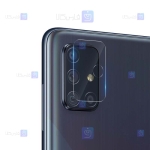 پک دوتایی محافظ لنز شیشه ای سامسونگ Samsung Galaxy A71 5G مدل نیلکین