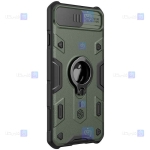 قاب ضدضربه نیلکین Apple iPhone SE 2022 مدل CamShield Armor