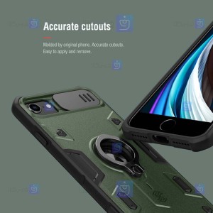 قاب ضدضربه نیلکین Apple iPhone SE 2022 مدل CamShield Armor