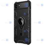 قاب ضدضربه نیلکین Apple iPhone SE 2022 مدل CamShield Armor