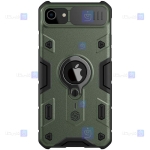 قاب ضدضربه نیلکین Apple iPhone SE 2022 مدل CamShield Armor