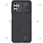 قاب نیلکین Samsung Galaxy M32 5G مدل CamShield
