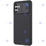 قاب نیلکین Samsung Galaxy M32 5G مدل CamShield