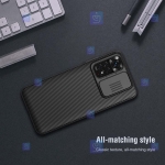 قاب نیلکین Xiaomi Redmi Note 11 4G مدل CamShield