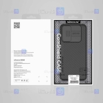 قاب نیلکین Xiaomi Redmi Note 11 4G مدل CamShield
