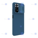 قاب نیلکین Xiaomi Redmi Note 11S مدل CamShield