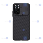 قاب نیلکین Xiaomi Redmi Note 11S مدل CamShield