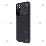 قاب نیلکین Xiaomi Redmi Note 11S مدل CamShield