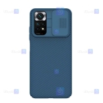 قاب نیلکین Xiaomi Redmi Note 11S مدل CamShield