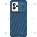 قاب نیلکین Realme GT2 Pro مدل CamShield Pro
