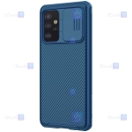 قاب نیلکین Samsung Galaxy A52s مدل CamShield Pro