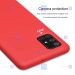 قاب سیلیکونی نیلکین Samsung Galaxy A51 5G مدل Flex Pure