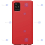 قاب سیلیکونی نیلکین Samsung Galaxy A51 5G مدل Flex Pure