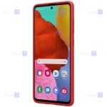قاب سیلیکونی نیلکین Samsung Galaxy A51 5G مدل Flex Pure
