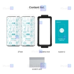 محافظ صفحه دو تایی نیلکین Samsung Galaxy S21 Ultra مدل Impact Resistant Curved Film