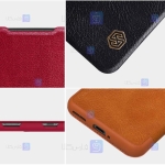 کیف چرمی نیلکین Oneplus 10 Pro مدل Qin