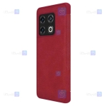 کیف چرمی نیلکین Oneplus 10 Pro مدل Qin