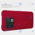 کیف چرمی نیلکین Oneplus 10 Pro مدل Qin