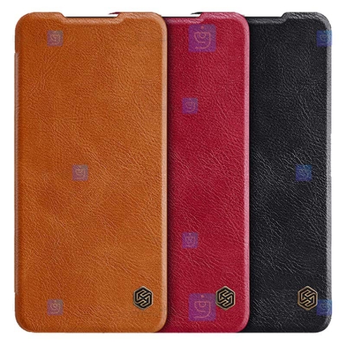 کیف چرمی نیلکین Samsung Galaxy M32 5G مدل Qin