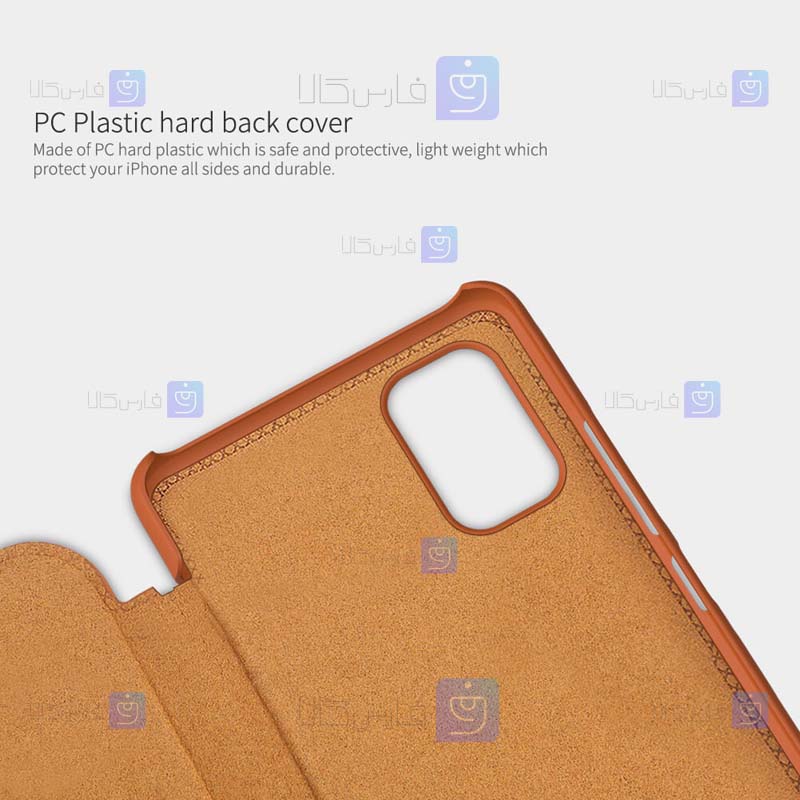 کیف چرمی نیلکین Xiaomi Poco M4 Pro 5G مدل Qin