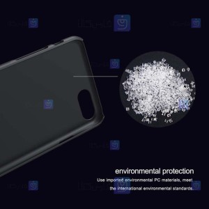 قاب نیلکین Apple iPhone SE 2022 مدل Frosted Shield بدون برش لوگو