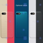 قاب نیلکین Apple iPhone SE 2022 مدل Frosted Shield بدون برش لوگو