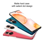قاب نیلکین Huawei Nova 9 مدل Frosted Shield