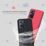 قاب نیلکین Realme 9i مدل Frosted Shield