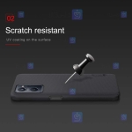 قاب نیلکین Realme 9i مدل Frosted Shield