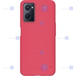 قاب نیلکین Realme 9i مدل Frosted Shield