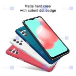 قاب نیلکین Samsung Galaxy M32 5G مدل Frosted Shield