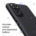 قاب نیلکین Xiaomi Redmi Note 11S مدل Frosted Shield