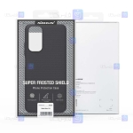 قاب نیلکین Xiaomi Redmi Note 11S مدل Frosted Shield