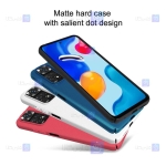 قاب نیلکین Xiaomi Redmi Note 11S مدل Frosted Shield