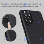 قاب نیلکین Xiaomi Redmi Note 11S مدل Frosted Shield