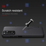 قاب نیلکین Xiaomi Redmi Note 11S مدل Frosted Shield