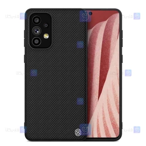 قاب نیلکین Samsung Galaxy A73 5G مدل Textured