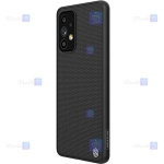 قاب نیلکین Samsung Galaxy A73 5G مدل Textured